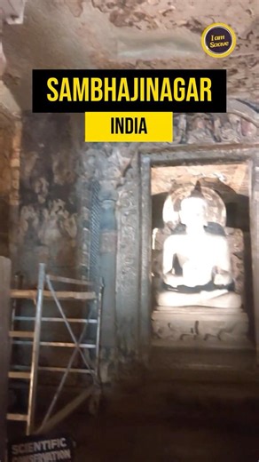 Ajanta Caves: 2,000 Years of History in 60 Seconds | Chhatrapati Sambhajinagar