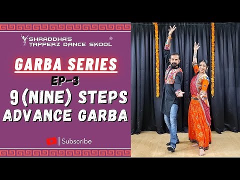 9 STEPS DODHIYA/GARBA TUTORIAL | HAND MOVEMENTS FOR BEGINNERS | Gujarati Garba Song | Dodhiya Basic