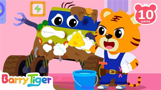 行侠仗义的勇士车 🛡️🚓｜正义感培养｜勇气建立学习｜情节推理训练｜冒险故事动画｜贝乐虎