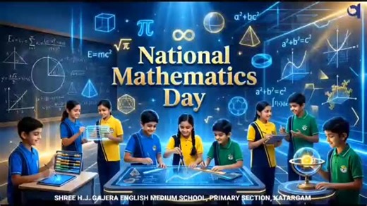Ketan Parmar on Instagram: "National Mathematics Day Celebration 2025 #SchoolMathsDay #YoungMathematicians #MathsInSchool #StudentLearning #AcademicExcellence"