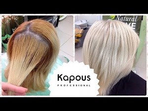 Staining BLOND. Kapus / Kapous Professional