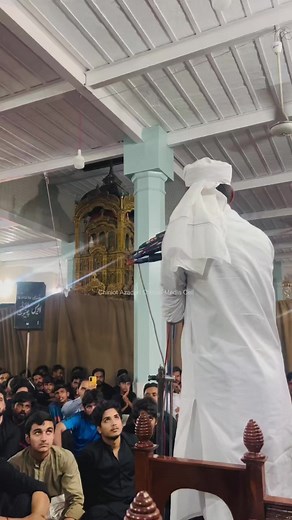 24 Muharram 2026 Majlis — Shahadat Imam Ali Zain ul Abideen (Majlis E Aza)