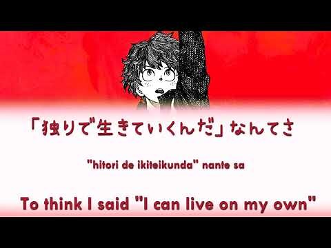 Kenshi Yonezu 米津玄師 Peace Sign Kan Rom Eng Lyrics｜Boku no Hero Academia Season 2 OP