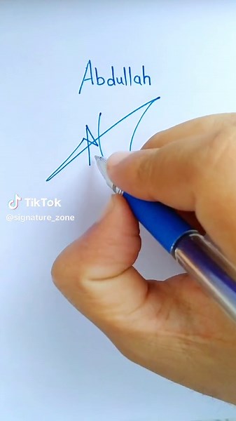 Abdullah Name Signature Design - Calligraphy Art