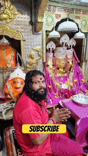 guruji || bharat maharaj chakachak || shiv lahri group || #bharatmaharajchakachak