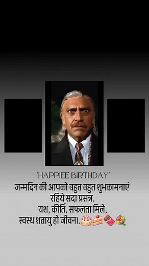 13K reactions · 24 shares | Enjoy... Birthday Party 拾拾❤️ . . #commingsoon #vibes #fellings #birthdayfun #birthday #birthdayboy #birthdaygirl #birthdayparty #रोnak #love #funny #laugh #viral #tranding #dance #enjoy #enjoyeverymoment #partytime #party | दिमागी कीड़ा | Facebook