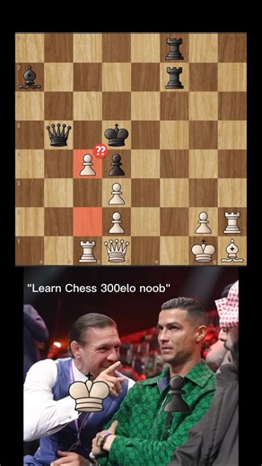 Pawn Fork Blunder ?? #chess #chessgame #chesspuzzle #chessmemes