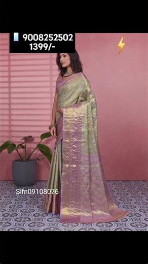 Latest sarees with price,saree design 2025#latestsareesonline#slfashions#latestsarees
