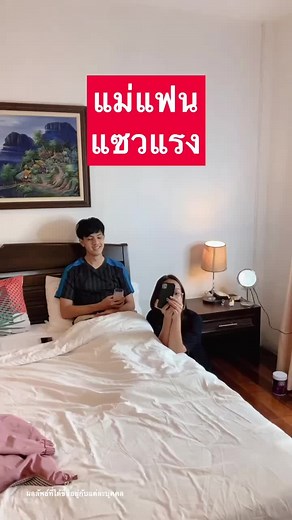 ✅โกโก้ถัง โกโก้ไฮดี​ ชงสูง ไฮดี CoCoa Hi D รส โกโก้ เพิ่มความสูง มีทั้งแคลเซียม วิตามินดี และโปรตีน โกโก้ชงสูง ไฮดี (COCOA HI D) เลขอย.ถูกต้อง 7012716050261 ขนาดบรรจุ 200 กรัม มีแคลเซียมหลัก 3 ชนิด -CALCIUM L-THREONATE -CALCIUM AMINO ACID CHELATE -D PANTOTHENATE CALCIUM วิตามิน 3 ชนิด -วิตามิน C -วิตามิน E -วิตามิน D3 คอลลาเจน 2 ชนิด -COLLAGEN DIPEPTIDE -COLLAGEN TRIPEPTIDE -TYPE II COLLAGEN #โกโก้ชงสูง #โกโก้ถัง #โกโก้ไฮดี #เพิ่มสูง #พร้อมส่ง โปรโมชั่น โกโก้ถัง 1 กระปุก 290.-บาท *( มีเก็บปลายทา