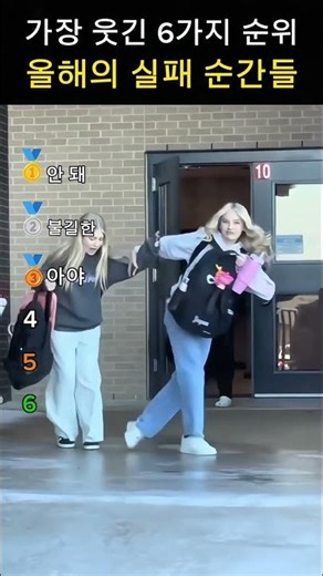 소리 확인하지 마세요 😭😭