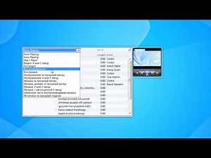 Media Player Windows 7 Sidebar Gadget