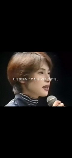 真っ直ぐで仲間思い。滲ませる怒りと傷に危うさもありつつ、ブレない正義が美しくて惹かれる。#女優 #天海祐希 #宝塚 #月組トップスター