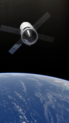 Vidéos de Mali Science ⭐ (@mali.science) avec sonido original - Mali Science ⭐