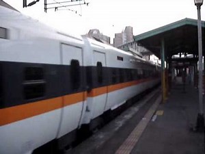 太魯閣號特輯 Taroko express Video collection