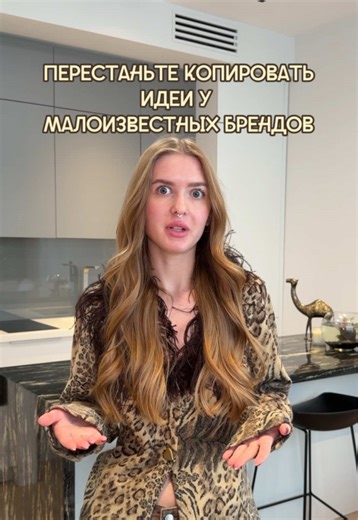 Fashion Design Basics for Beginners