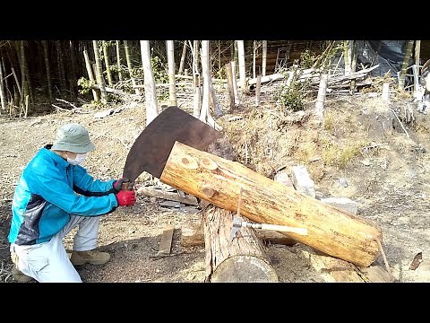 大鋸（オガ） 木挽き鋸を使って丸太の縦引きのやり方の説明 ①