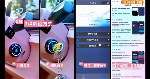 Schluss mit dem Geldverbrennen, fahre Kabinenroller Dora statt Auto! 💸 Wusstest du, dass du mit unserem Kabinenroller Dora bis zu 90 % deiner monatlichen Kosten gegenüber einem herkömmlichen PKW sparen kannst? In unserem neuesten Video zeigen wir dir, wie das funktioniert. Die Rechnung ist simpel: Strom statt Benzin: 100 km kosten dich gerade mal 1 €. Fixkosten minimieren: Nur 10 € Versicherung im Monat. Wartung? Kein TÜV erforderlich! Klingt zu gut, um wahr zu sein? Unser Vergleichsrechner zei