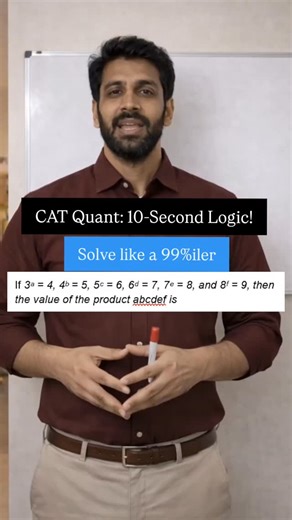 Arjun Sharma | CAT 2024 isn't about lengthy calculations; it's about seeing how variables connect. This exponent chain looks intimidating, but once you... | Instagram