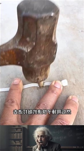 Amazing DIY Hammer Trick for Beginners! 🧰diy#trending#trnding #youtubeshorts #viral #shortsfeed