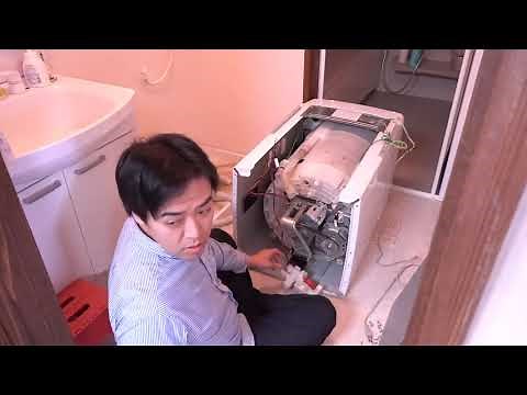 日立洗濯機 排水弁修理