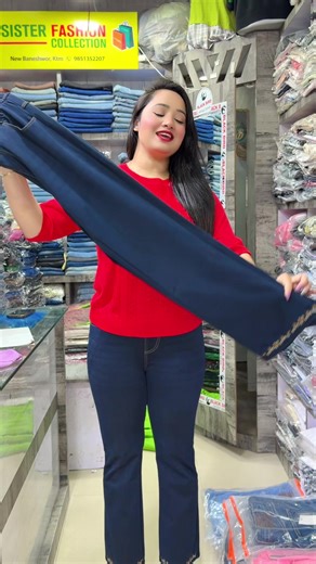 Stylish Plus Size Fashion from 3 Sister Collection