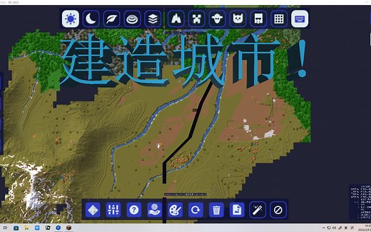 我的世界：建造城市的模组整合