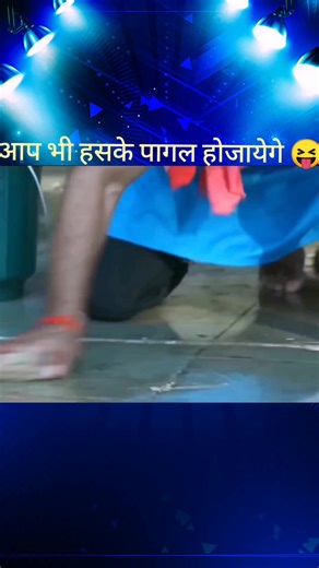 Khesarilal's Comedy That Will Make You Laugh Out Loud