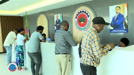Wirtuu kenna tajaajila iddoo tokkoo magaalaa Adaamaa! | Oromia Communication Bureau