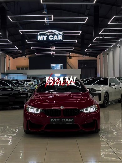 BMW M4 Edition ///M Heritage: Exclusive Model Overview