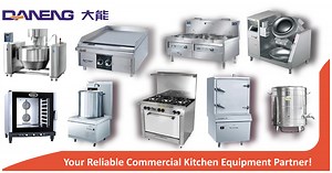Automatic Stir Fryer | DANENG Singapore Commercial Kitchen Equipment