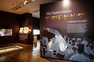 The Samaritans Today | Museum of the Bible