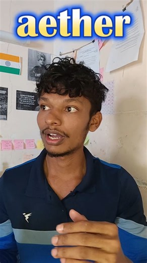 Light medium Aether🤔😀 #physics #aether #lightmedium #mediumofthelight #experiment #shorts