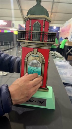 Troféu da Maratona de Jurerê