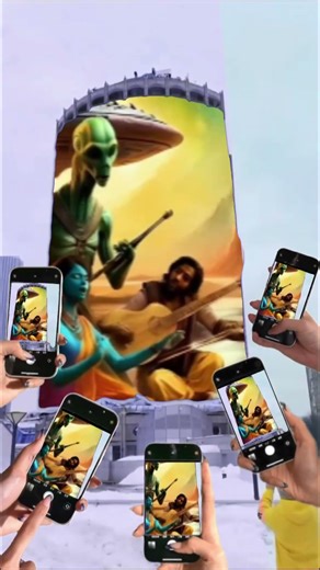 Alien band - what to eat? Kya Khau?