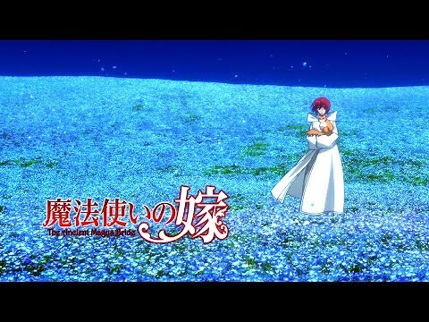 魔法使いのサガ : Saga of The Magus' Bride [作業用BGM, 魔法使いの嫁 サントラカバー, Mahoutsukai No Yome OST Covers]