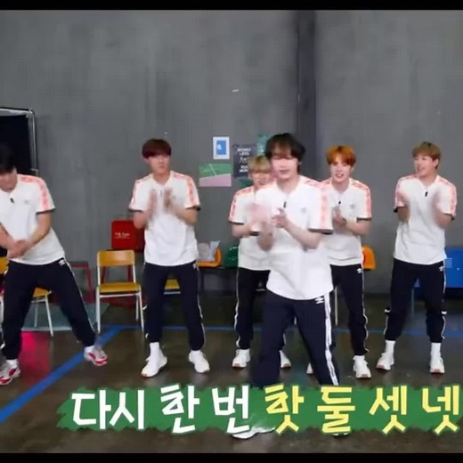 SHAKE IT LEFT SHAKE IT RIGHT #몬스타엑스 #MONSTAX #MONSTA_X #REASON #BeautifulLiar #Crescendo