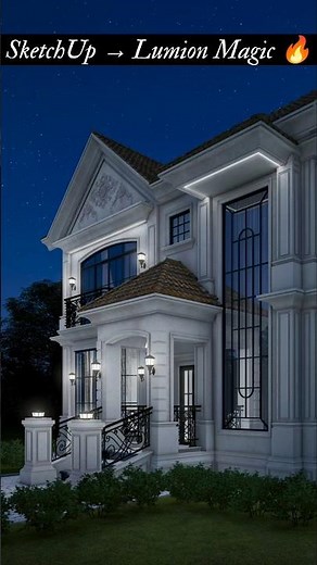 SketchUp to Lumion Day & Night Render in 30 Seconds 🌙✨ | Night Lighting Settings