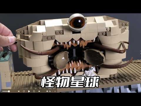 LEGO Extreme Survival on Alien Planet! Insane Challenges & Epic Battles | LEGO MOC Adventure