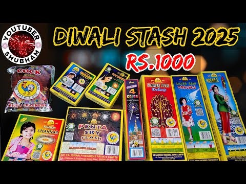 Wholesale Diwali Fireworks Pricing 2025 & Cock Brand Mini Stash
