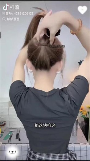 马尾：这样扎又稳固又显发量又有气质！#发型教程 #抓夹用法 #马尾 #简单好看发型 #高马尾救星