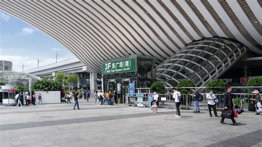 Modern infrastructure enhances public transport convenience China