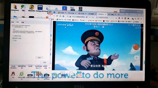 听不懂思密达有DPC挂起声音死机最后有蓝屏死机