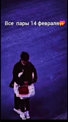 FANTOM TV | 14 ФЕВРАЛЯ❤️‍🩹🥺 #foryou #reels #freefire #фрифаер #fantomtv | Instagram