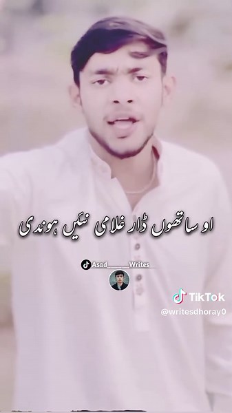 #don't under review my video plz 🙏🙏#fypシ゚viral🖤tiktok #سنگت_ویڈیو_وائرل_کریسو_آپ_ #viralvideo #foryoupage❤️❤️