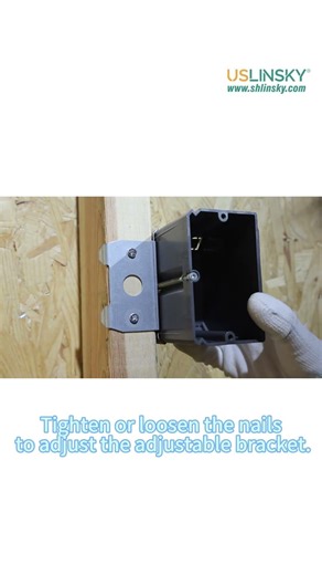 How to Install the APB121-ADJ Electrical Box Kit.