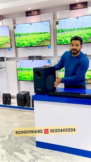 18K views · 412 reactions | “Ultrapix 3D Soundbar  Feel the Sound, Not Just Hear It!  | Unmatched Bass & Clarity Under Budget!” #UltrapixSoundbar #3DSoundExperience #HomeTheatreVibes #FeelTheBass #SoundThatMovesYou #LatestTech2025 #MadeForMusicLovers #HomeSetupGoals #BudgetSoundbar #BangaloreDeals #SoundbarUnderBudget #AudioUpgrade #TechReelIndia #ViralReelIndia #FacebookReelsIndia | NZ Enterprises | Facebook
