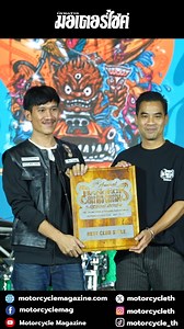 9.7K views · 191 reactions | Best Club Style by BOSCH Custom Bolt ... Harley Davidson Row Rider st Gunship Gray | Motorcycle Magazine | Facebook