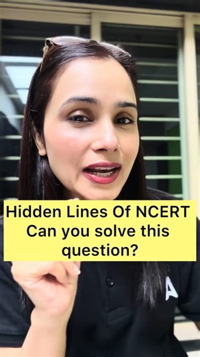 NCERT Hidden Lines | Can You Solve This Question? #NEET2026 #gargisingh