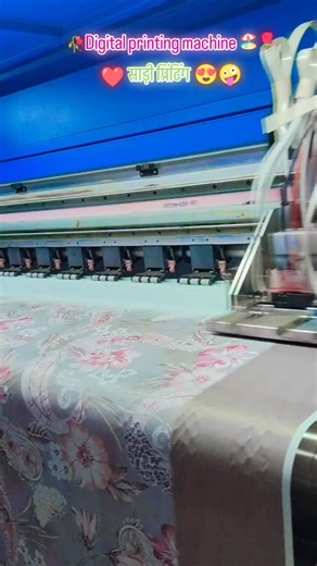 Rohit KumarBind on Instagram: "😍😘Digital printing machine 🥀🏖️"