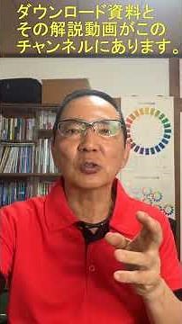 色彩検定1級2次試験が2026年に少し変更があります。 なので頑張って絶対今年の試験で合格しましょう！役に立つ情報をお知らせしています。